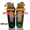 Glass Bottle Silicon